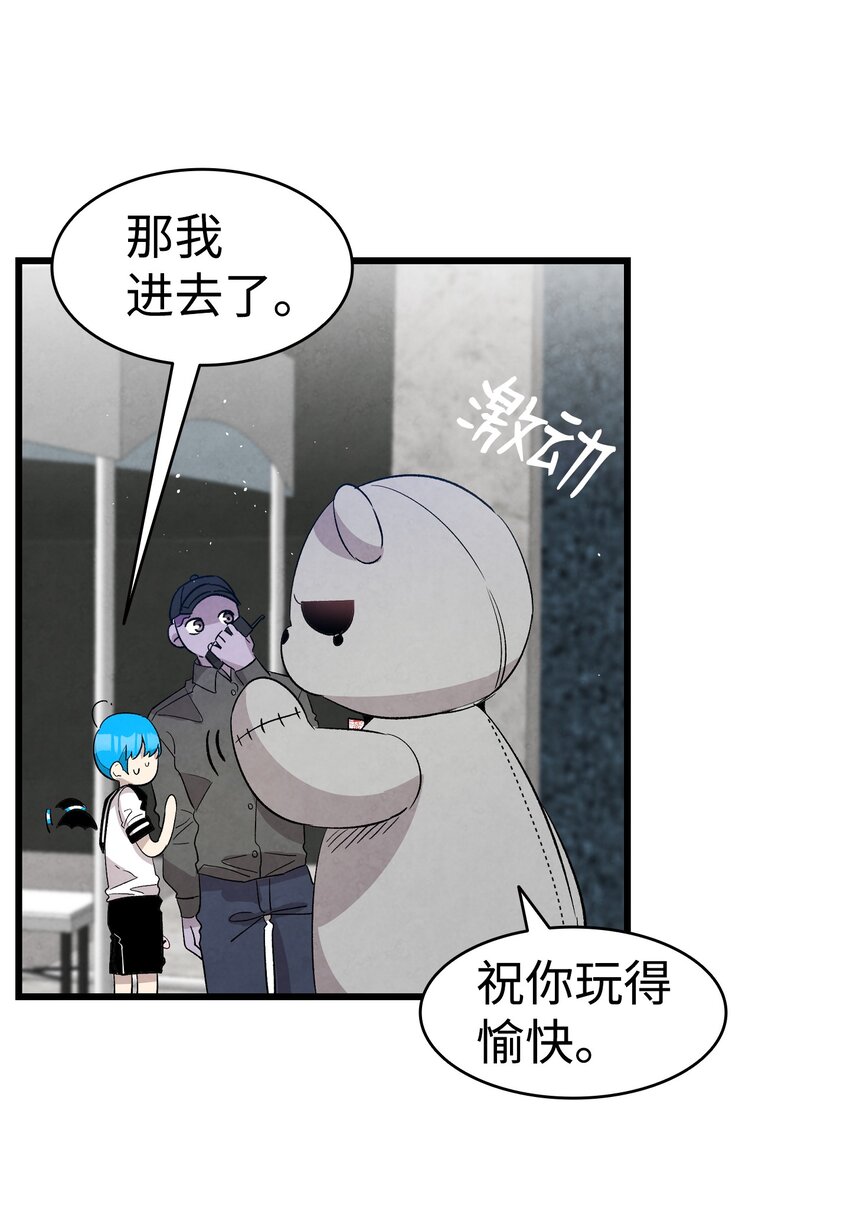 117 演唱会20
