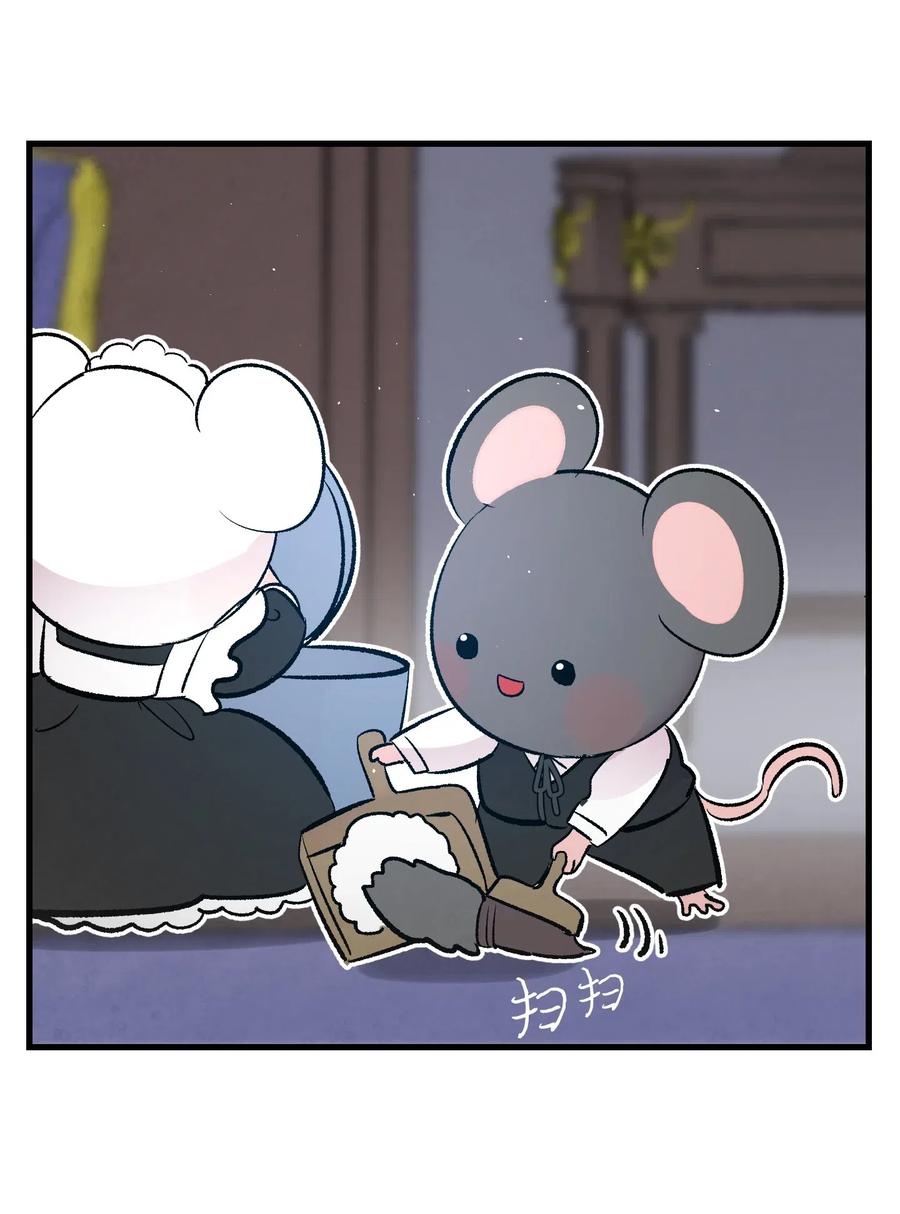 40 生活琐事34