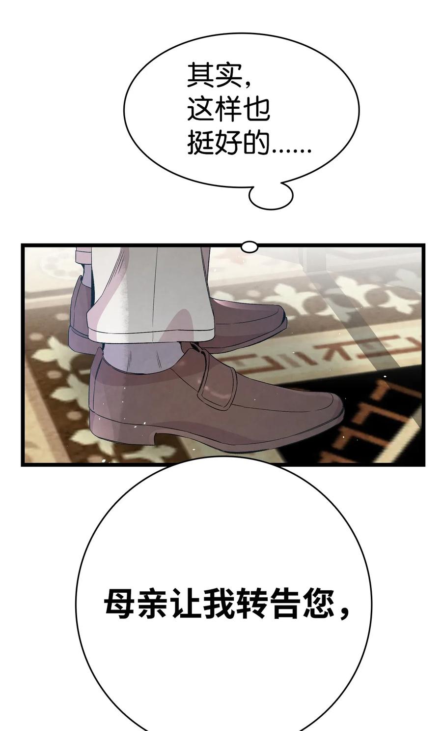 69 往事22