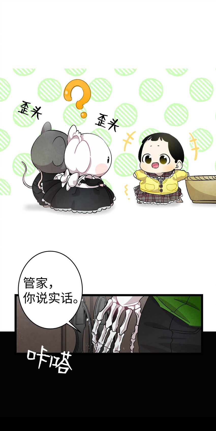 131 出游25