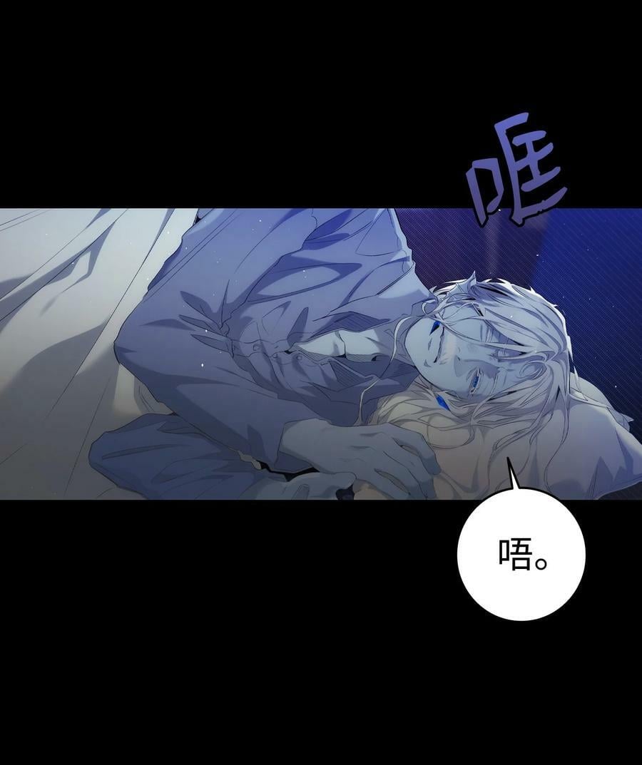 194 大吵一架25