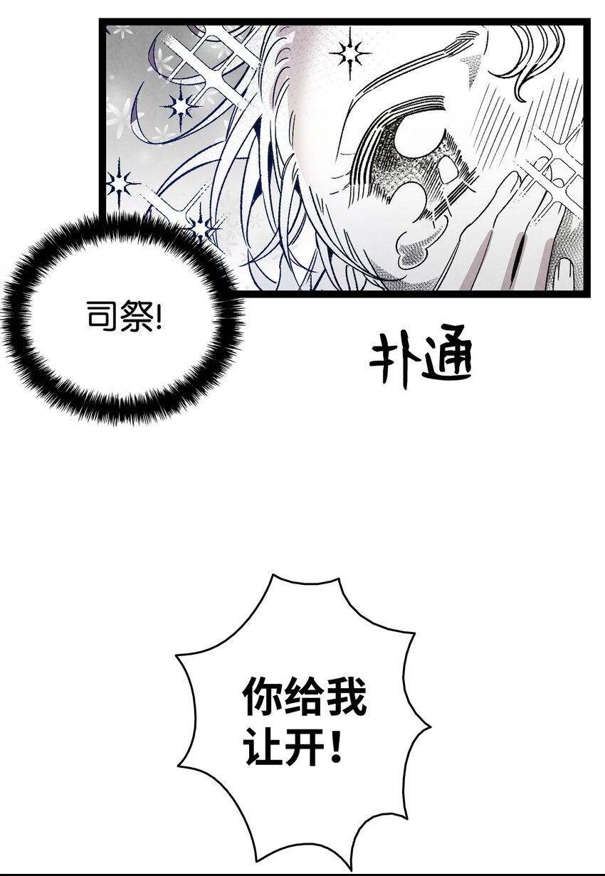 110 得到允许20