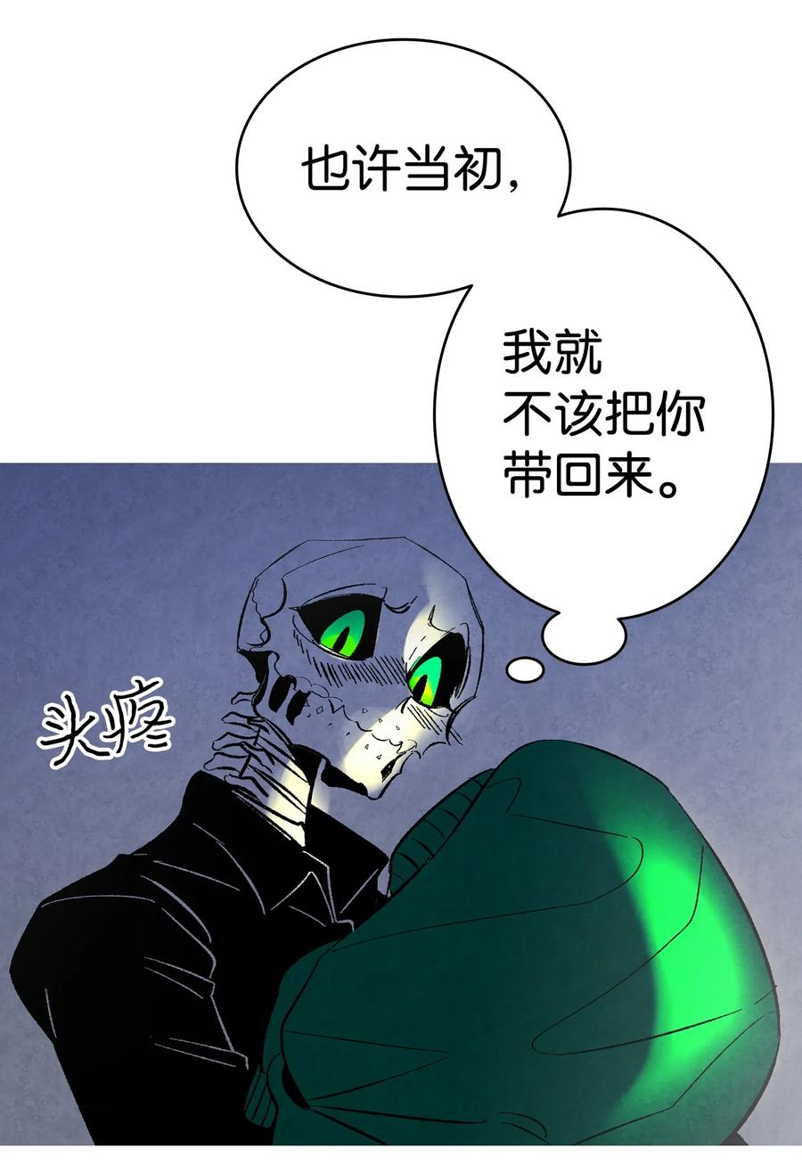 15 新手奶爸51