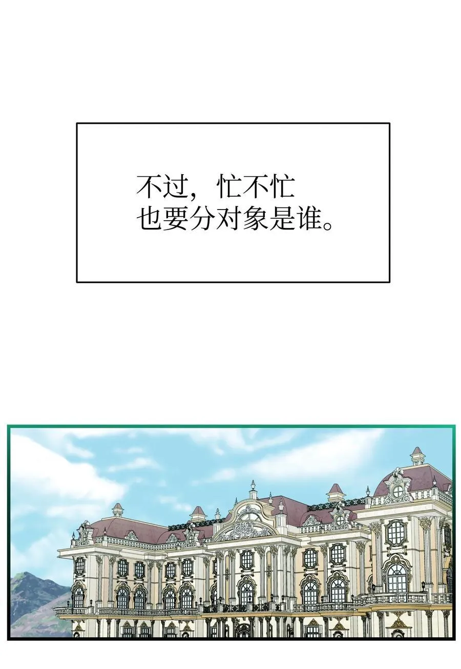 223 谎言64