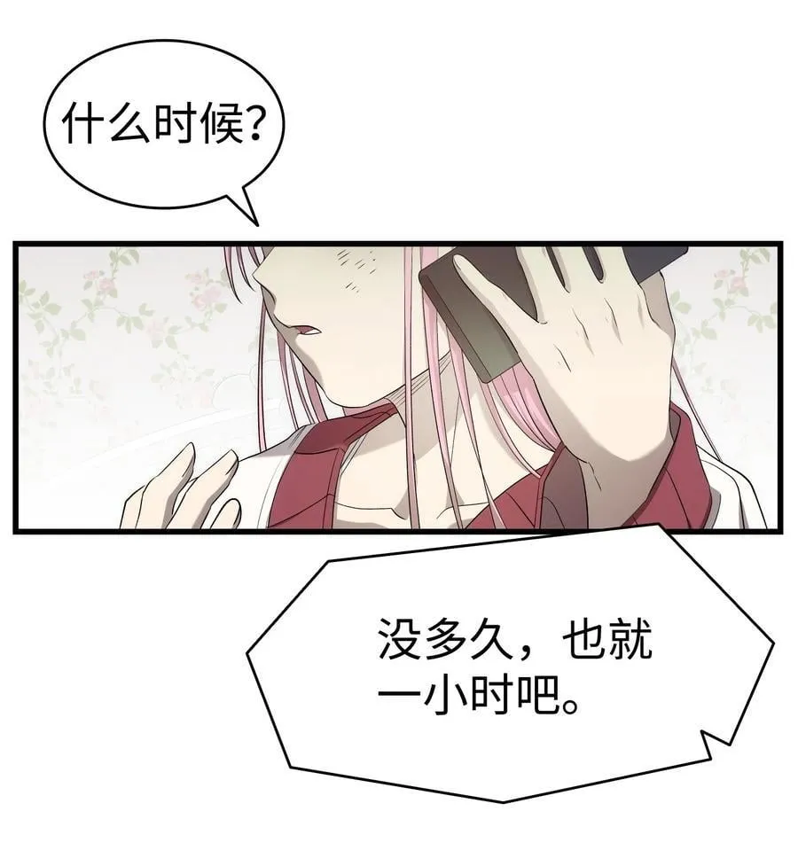 225 网暴56