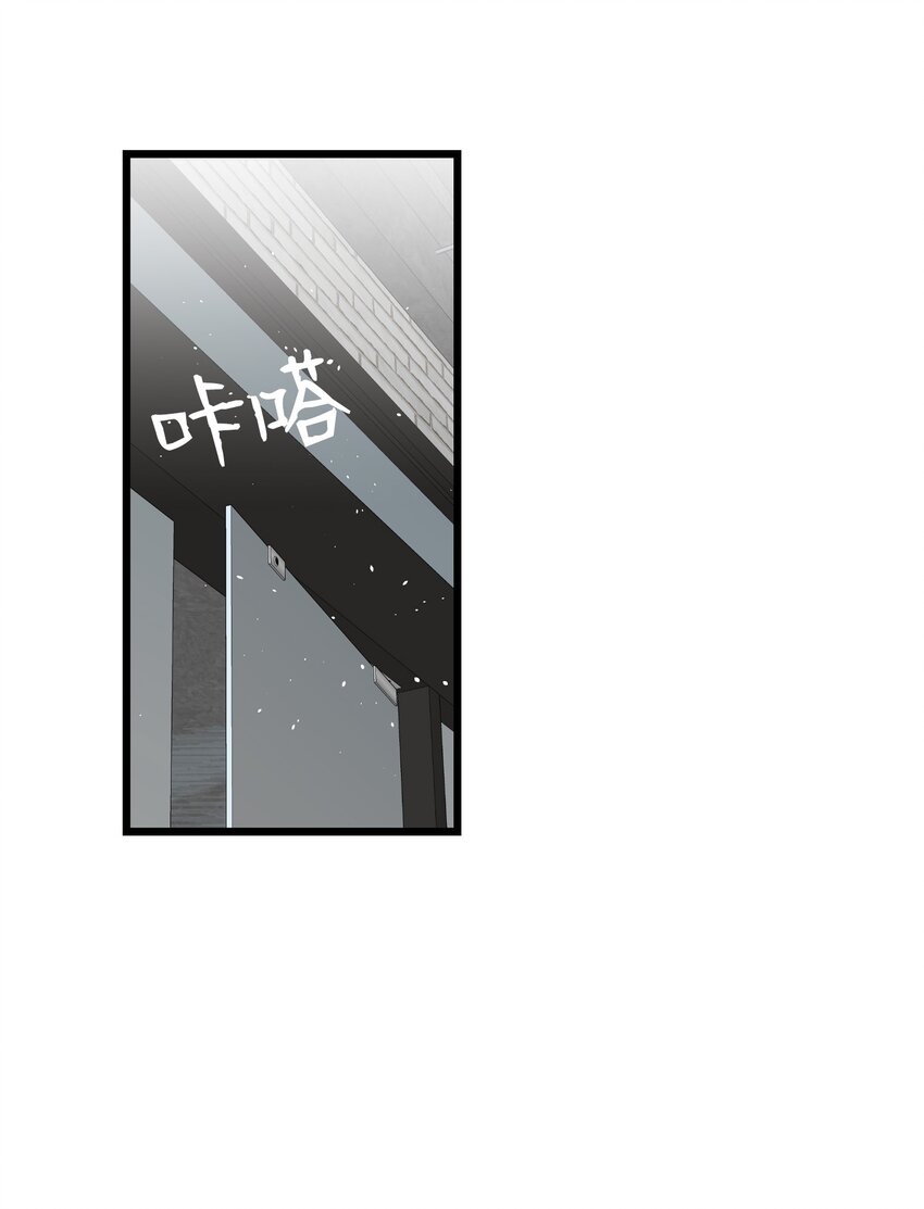 152 家人不舒服时81