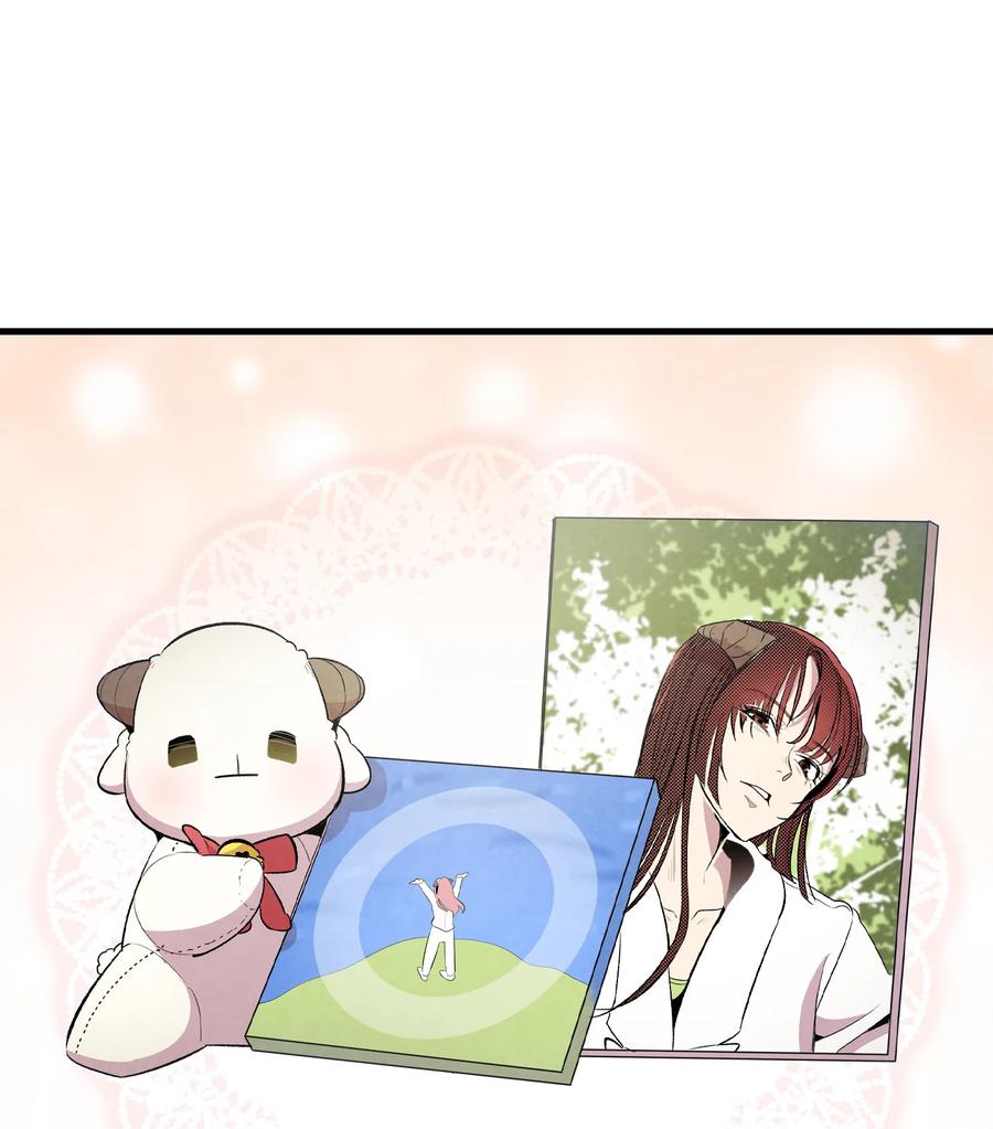 85 追踪13