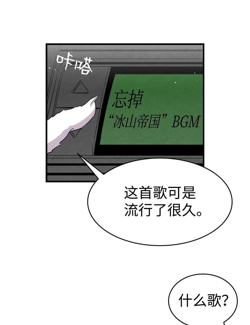 125 蝴蝶长大了25