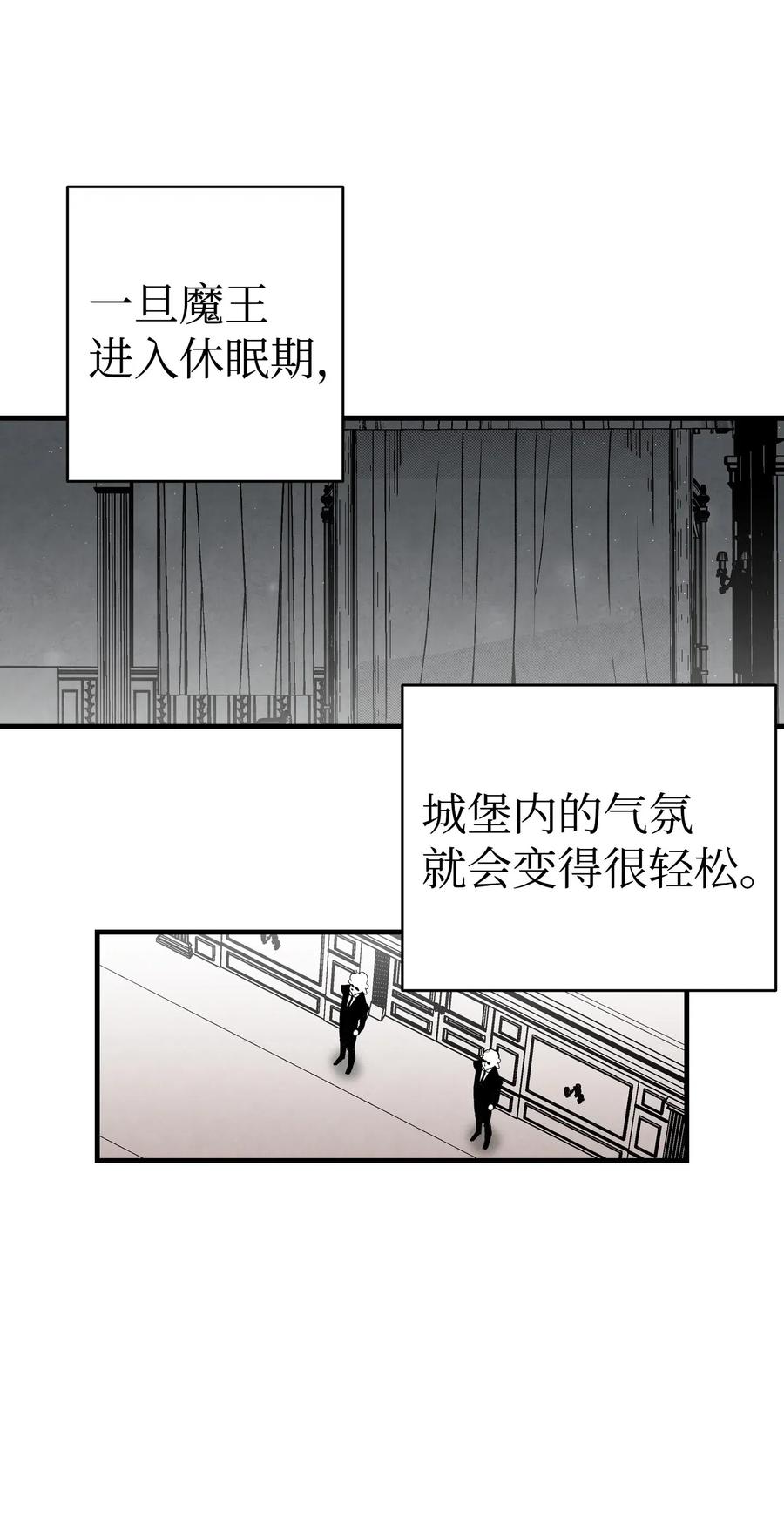 60 没有子女33