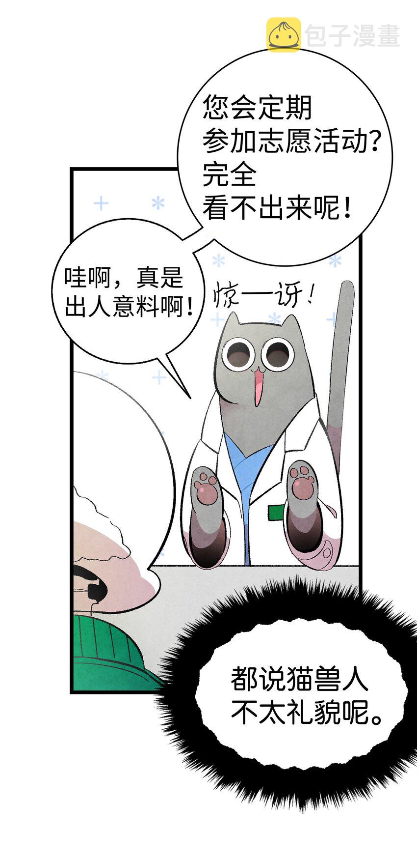 08 连衣裙48