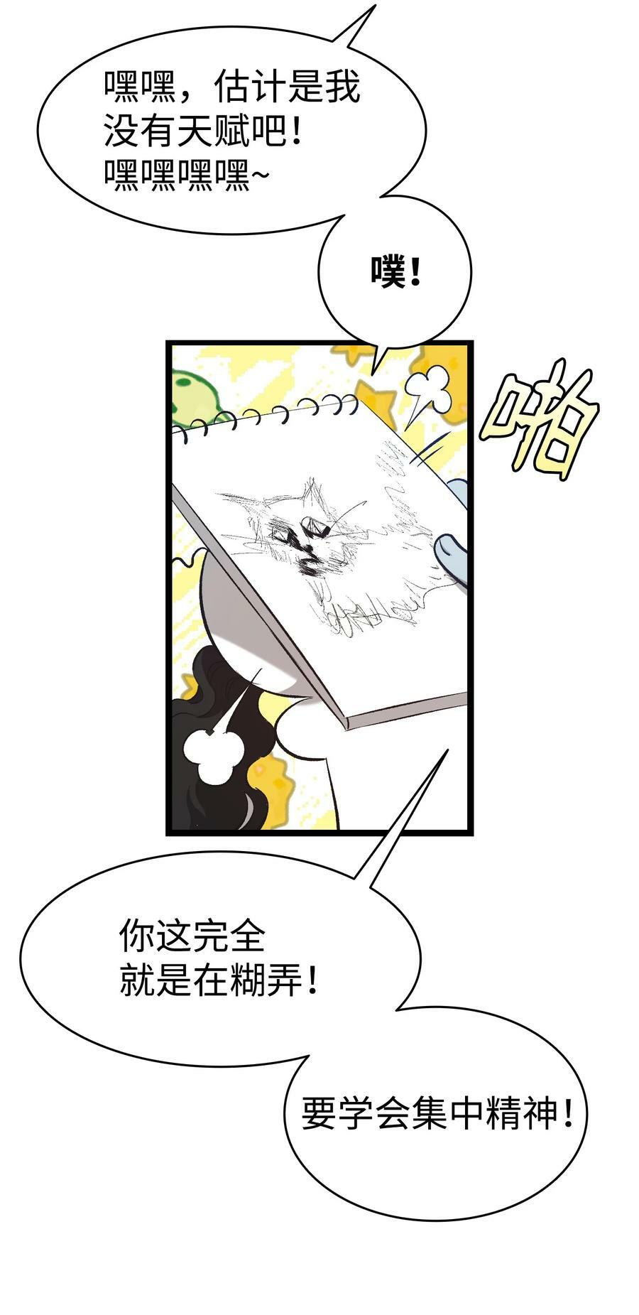 189 这是命令31