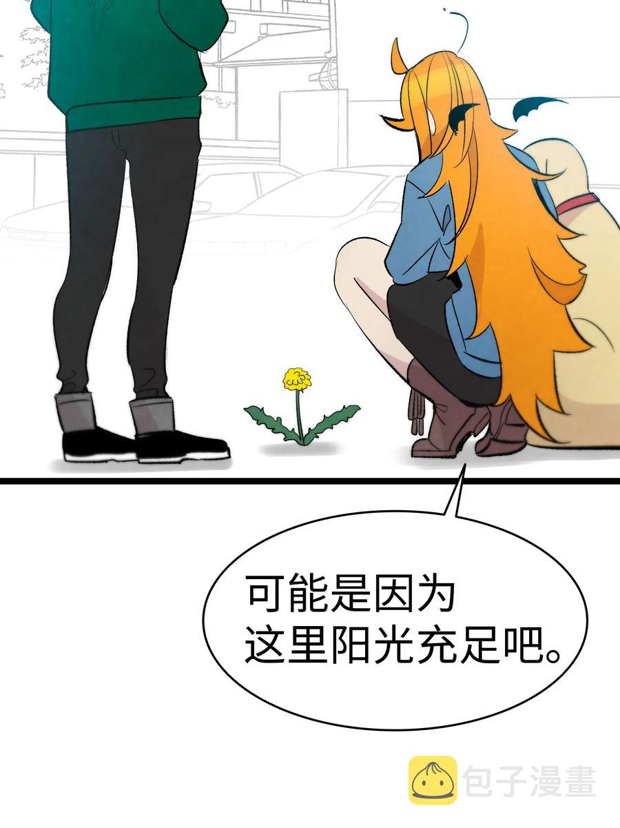 44 名字51