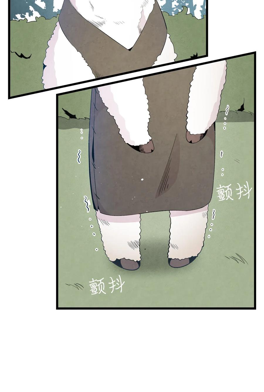 72 前来支援8