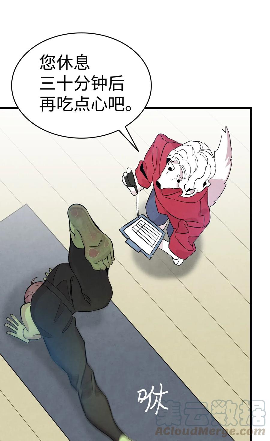 61 避暑别墅44