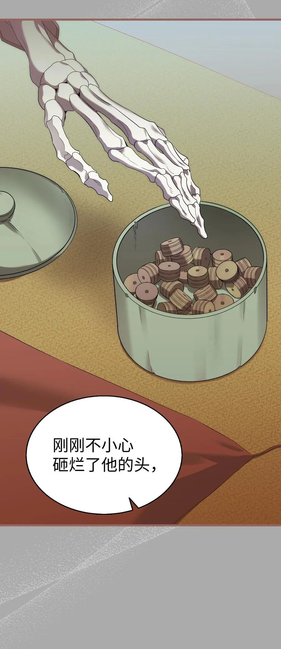 218 复活与永生79