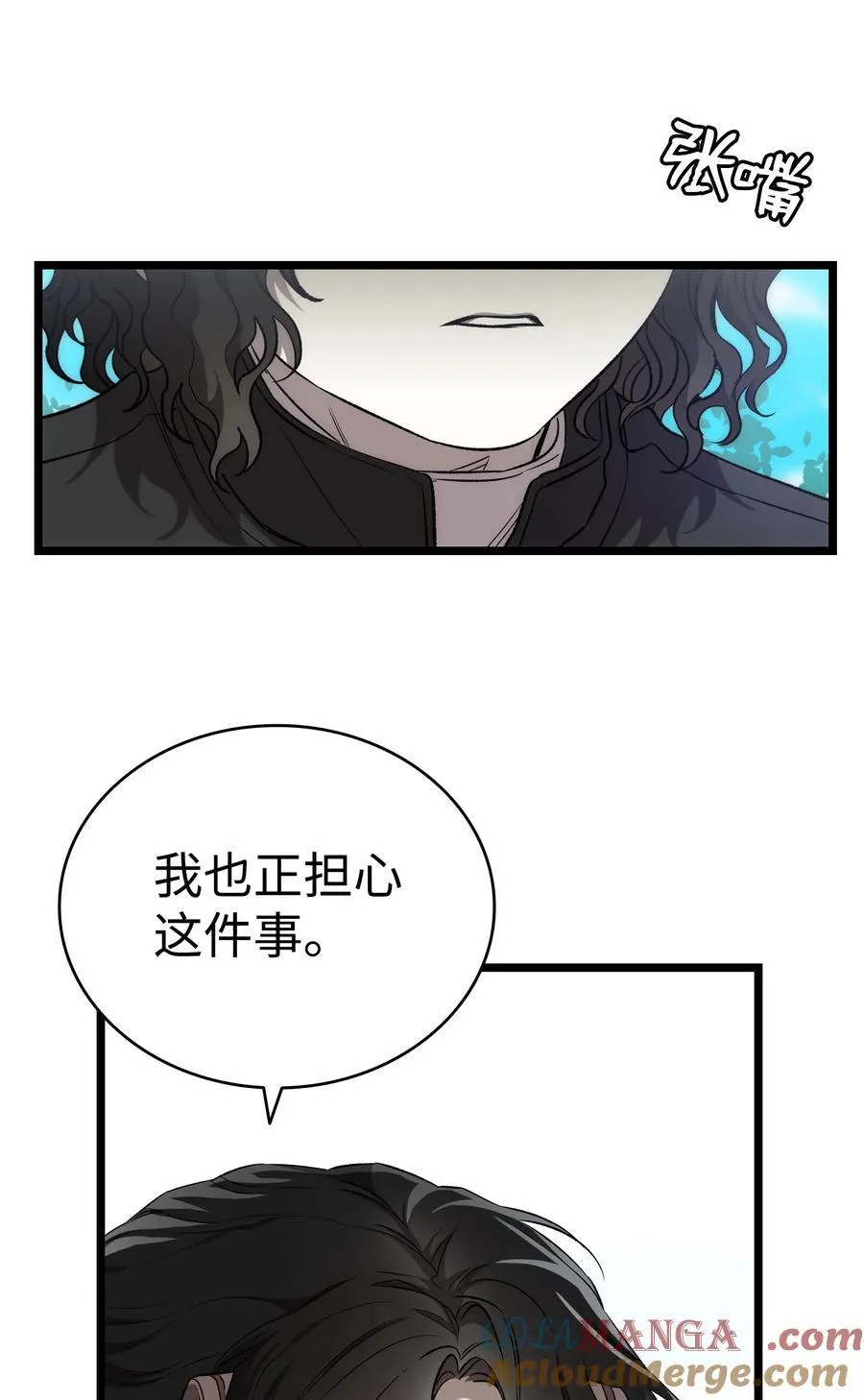 227 谎言33
