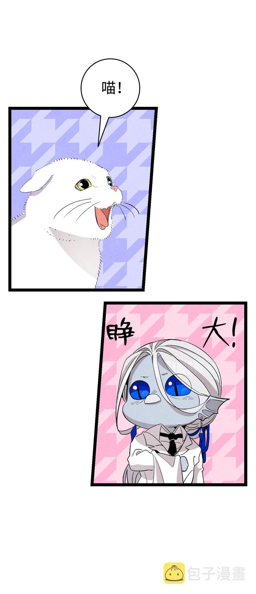 119 电视机15