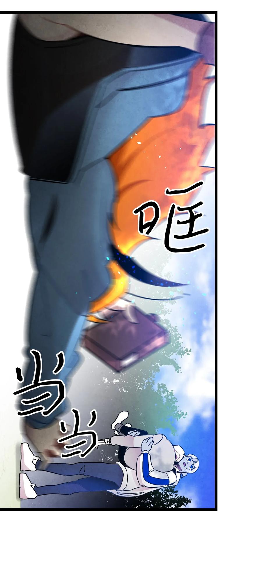28 真正的家17