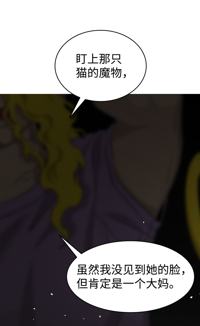 154 空床6