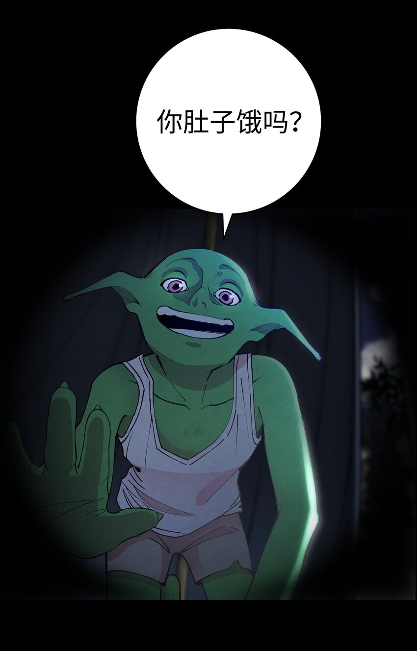 11 房东来访34