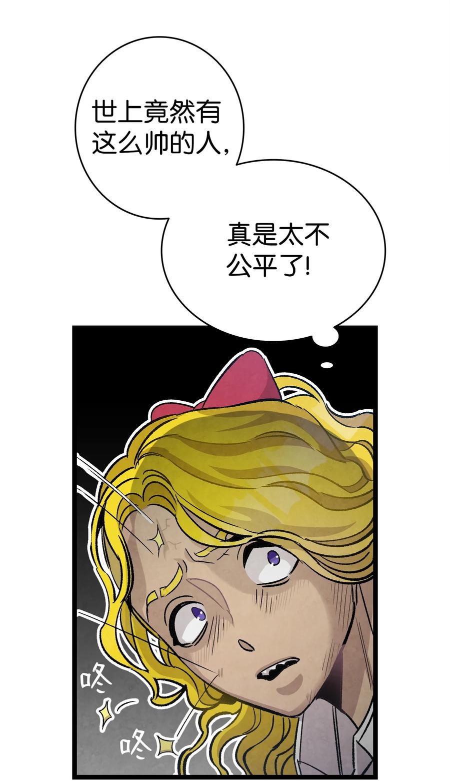 103 发现逃犯32