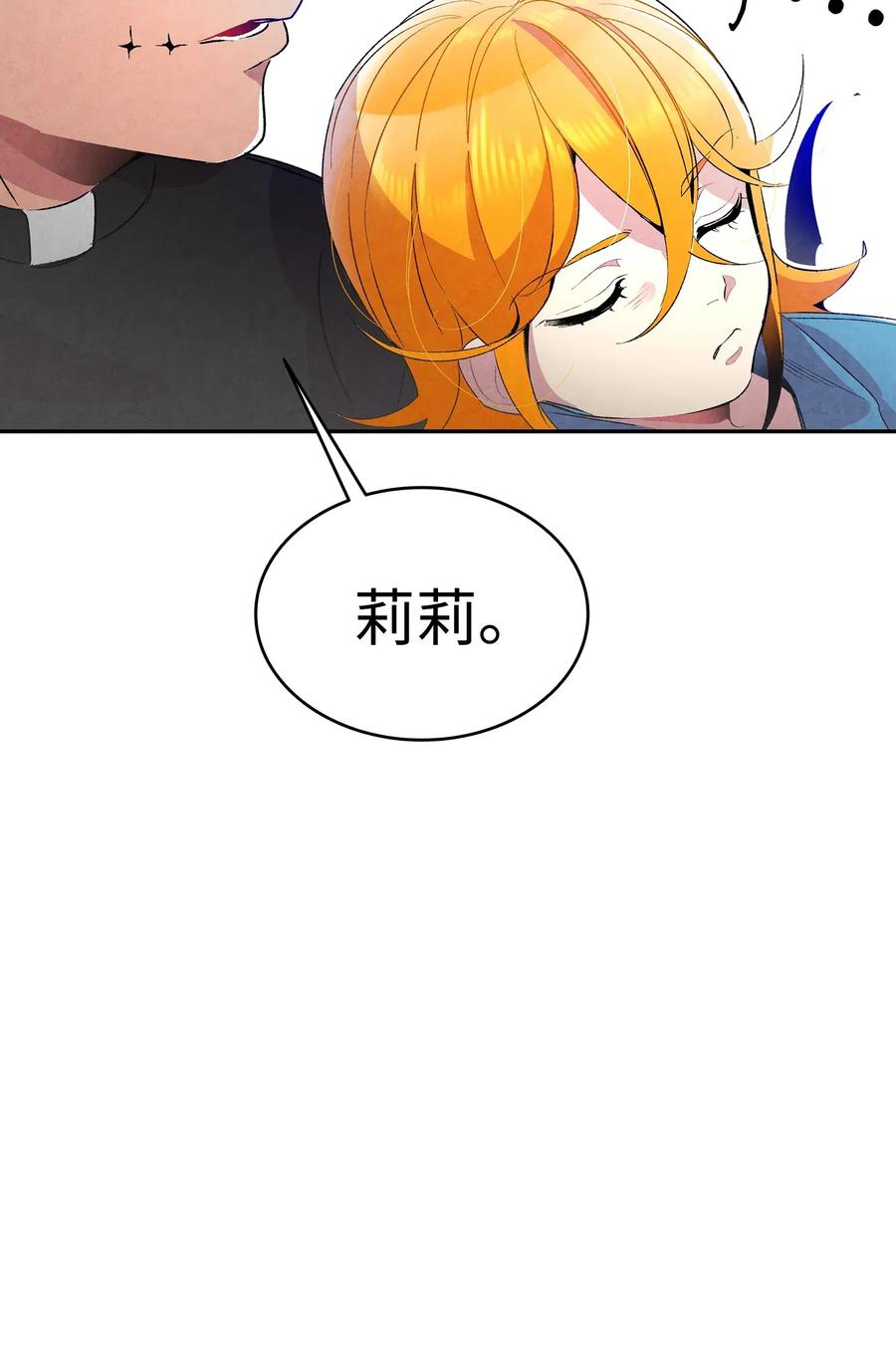 24 朋友62
