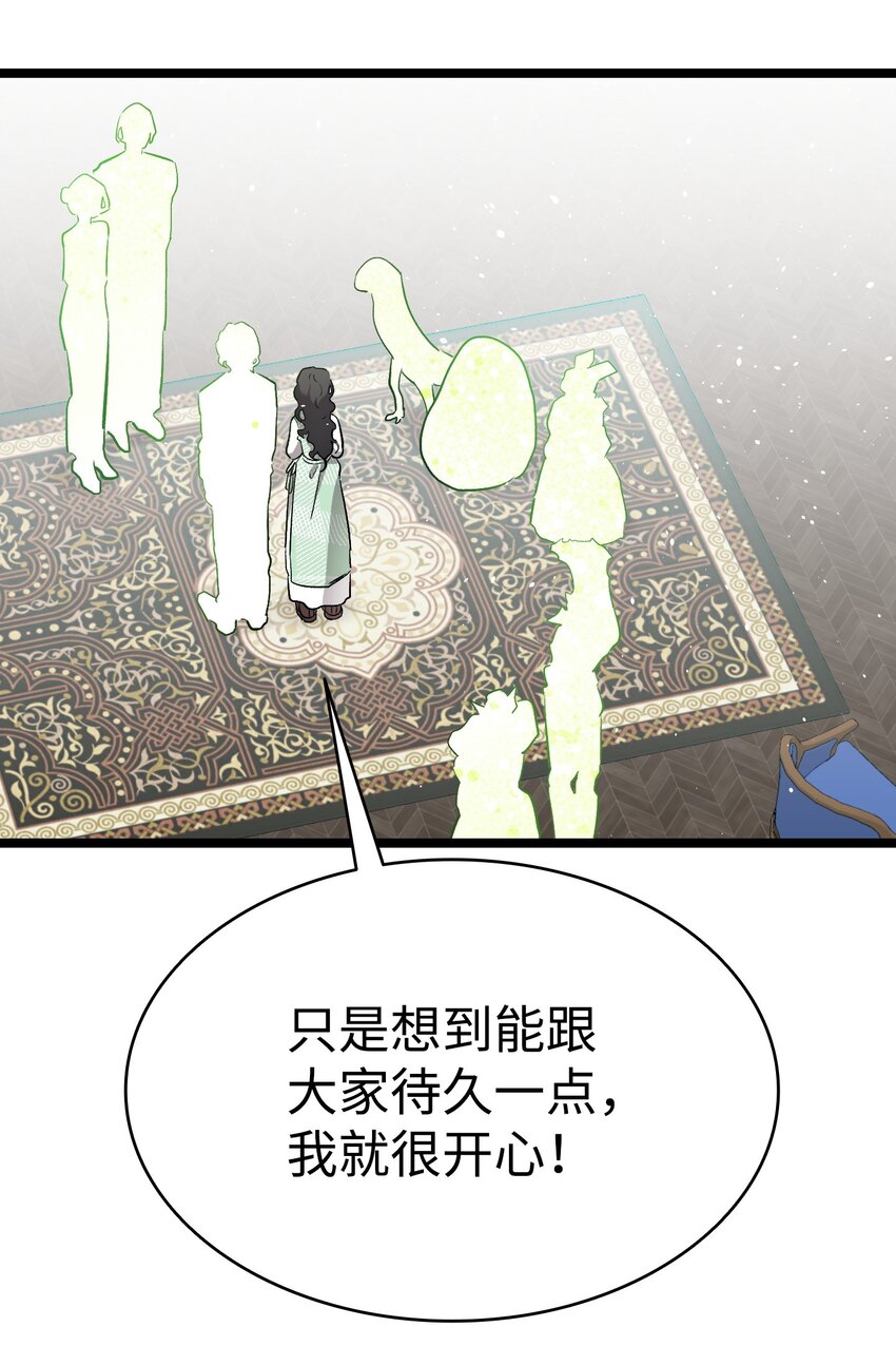 178 心满意足59