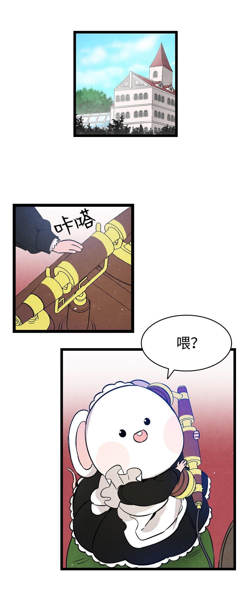 124 学说话47