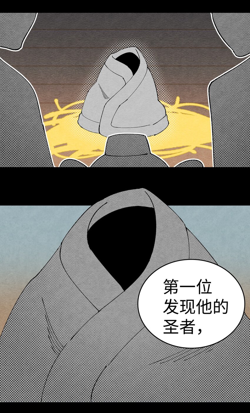 07 志愿活动42