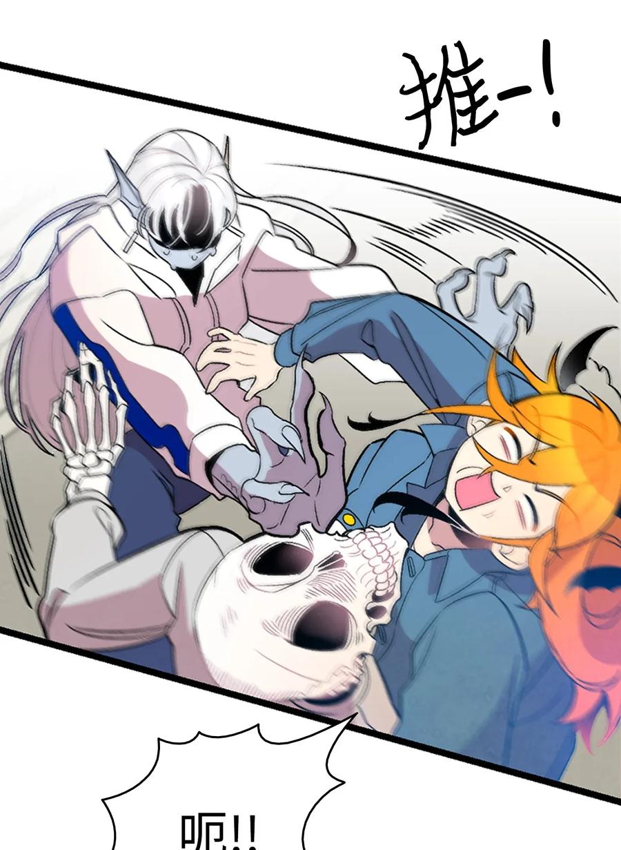 30 龙7
