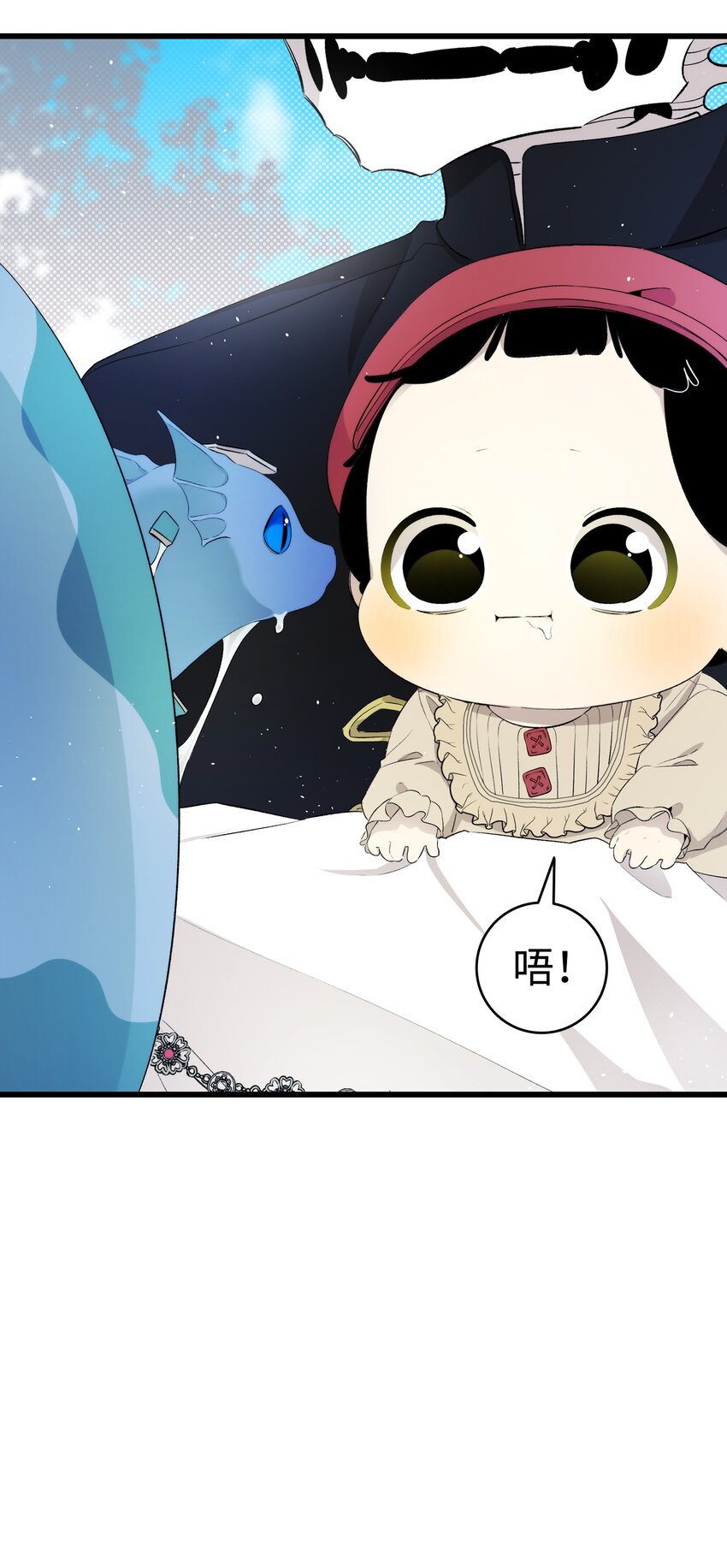 144 蝴蝶的身世69