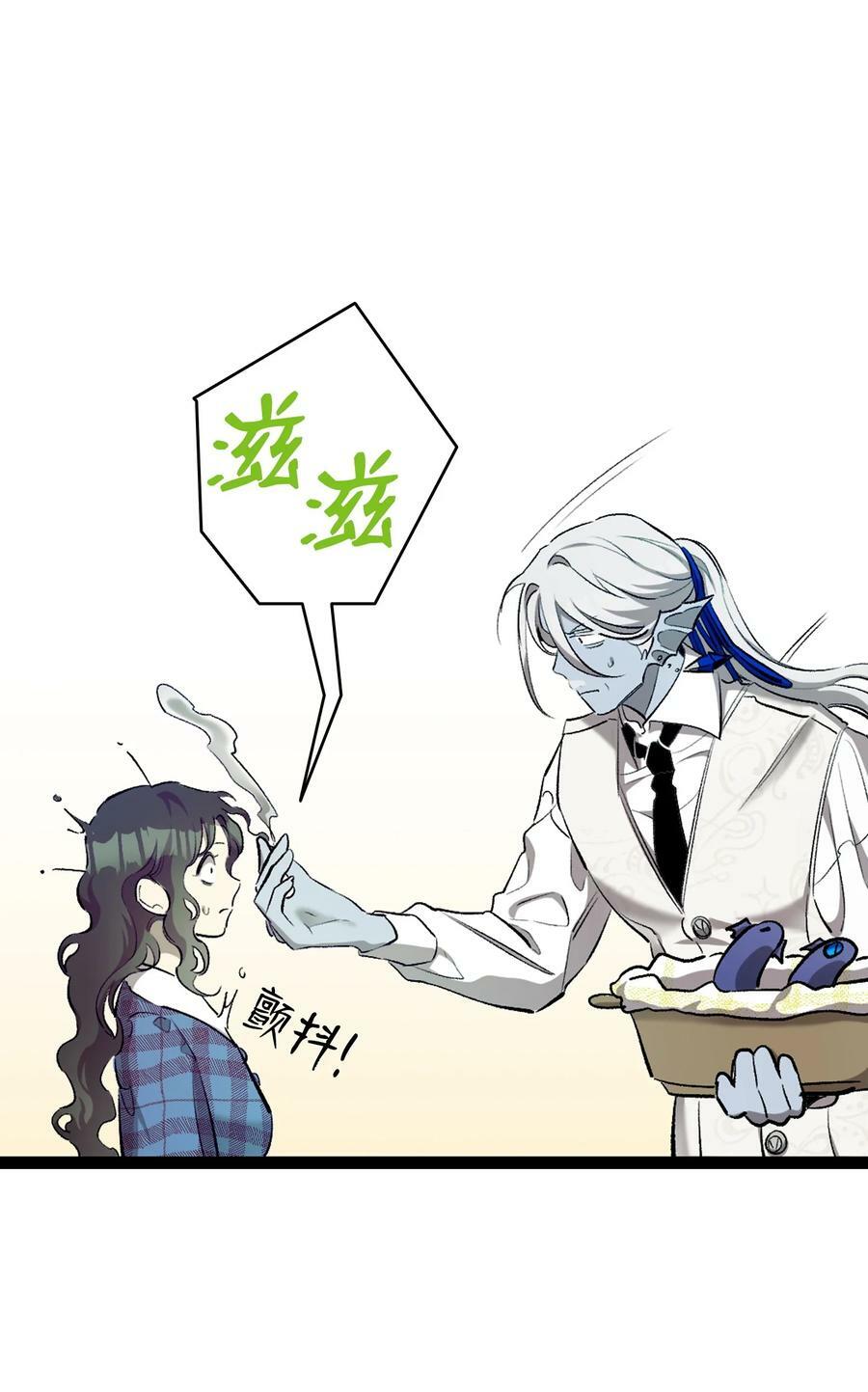 189 这是命令53