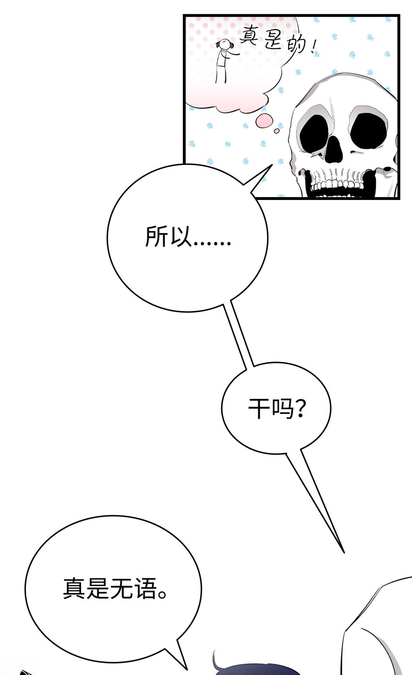 146 找出处44