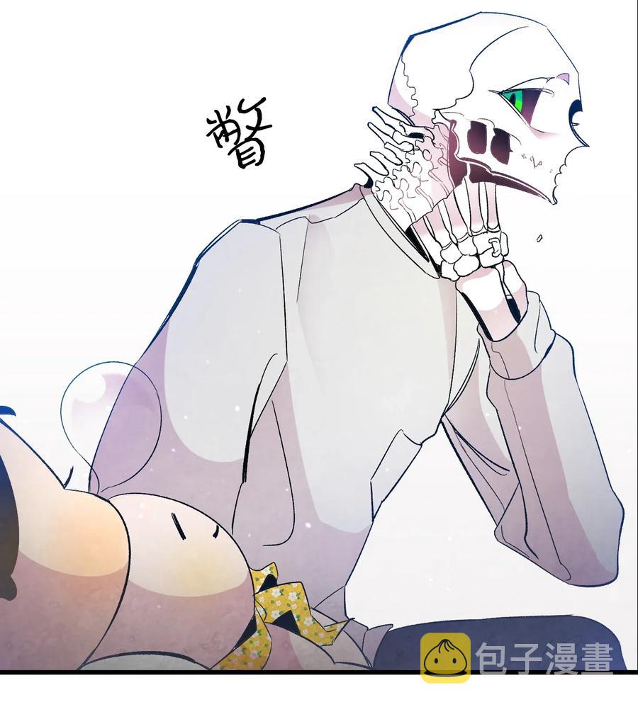 35 接住了9