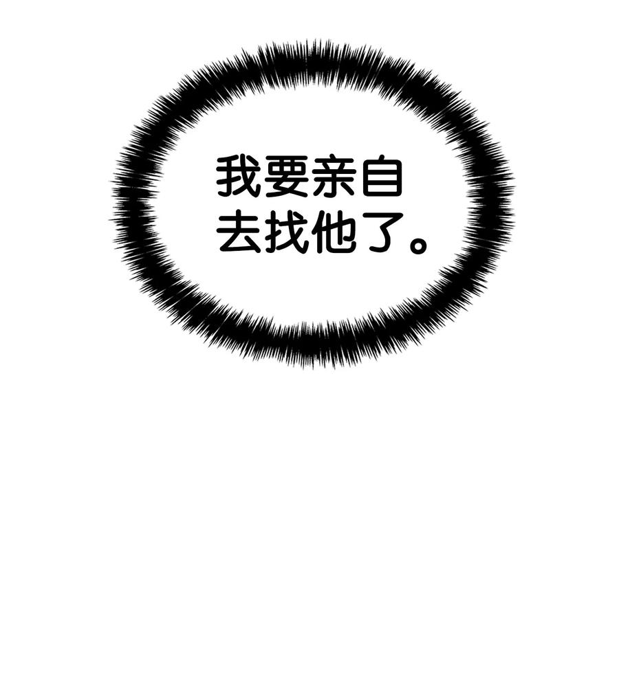 101 擂台赛65