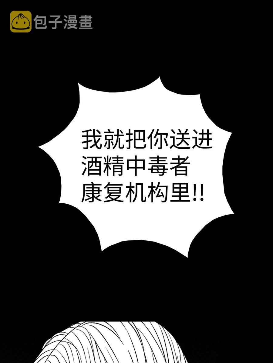 53 近一点20