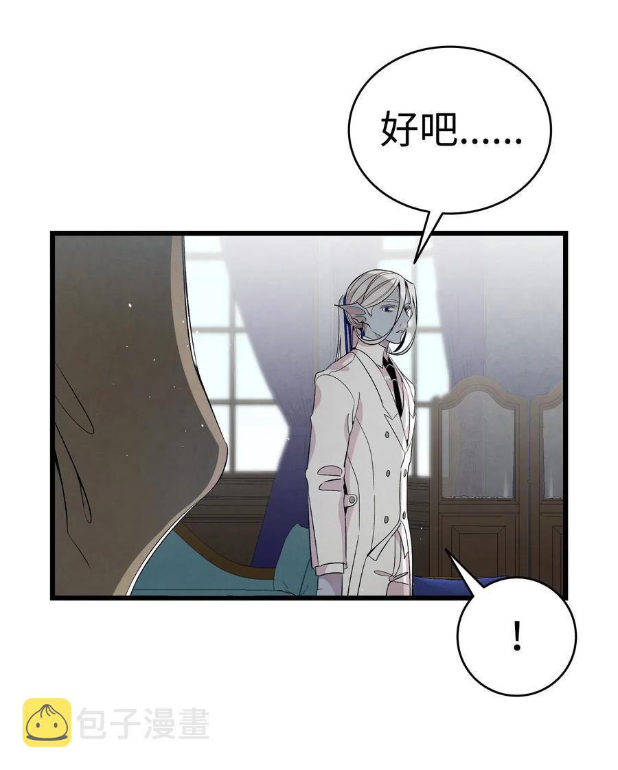 69 往事25