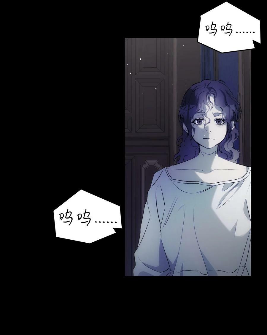 194 大吵一架35