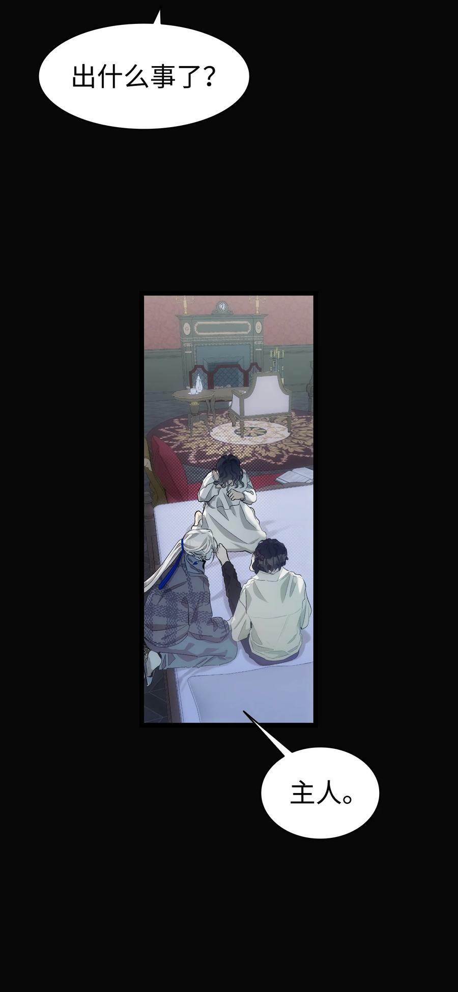 195 困扰5