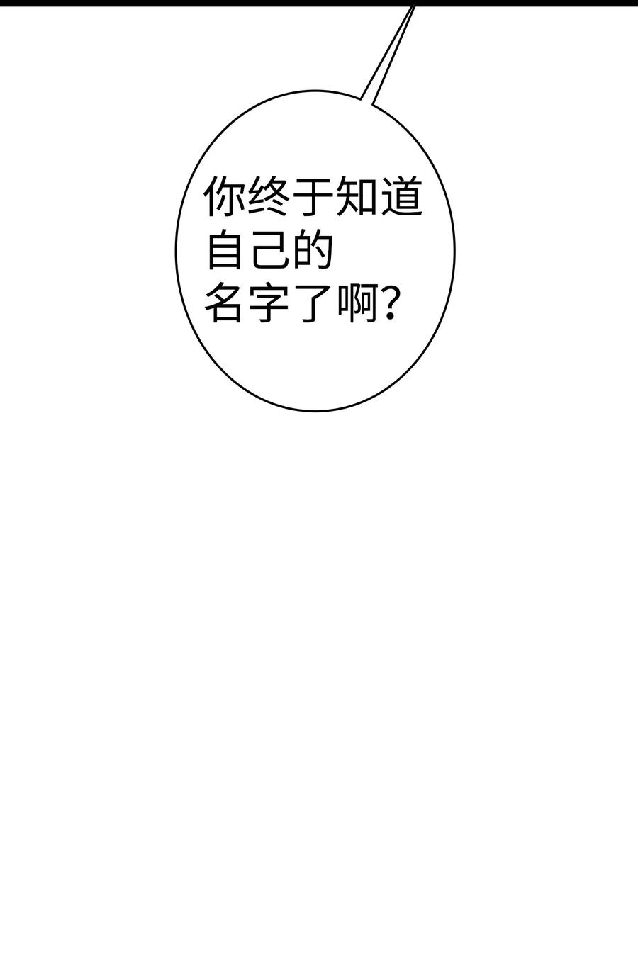 57 收拾家93