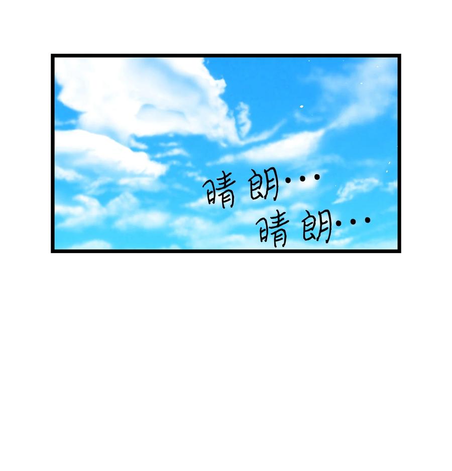 88 惊悚的噩梦64