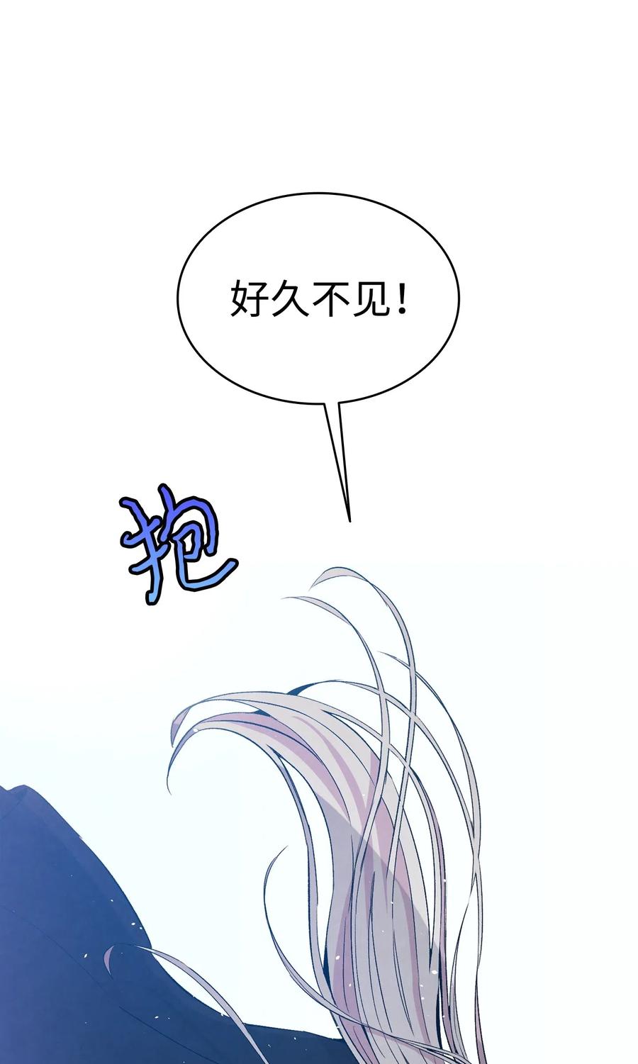 69 往事34
