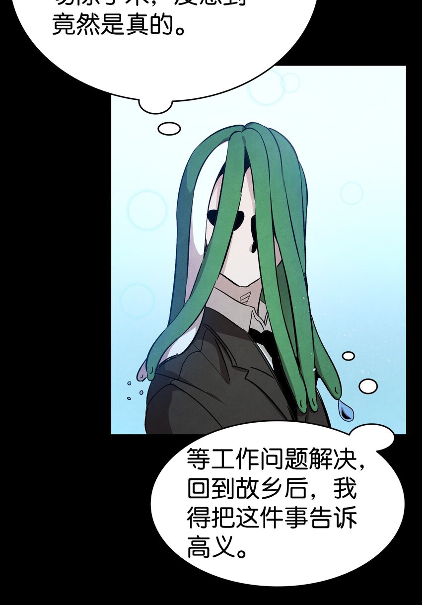 122 走后门14
