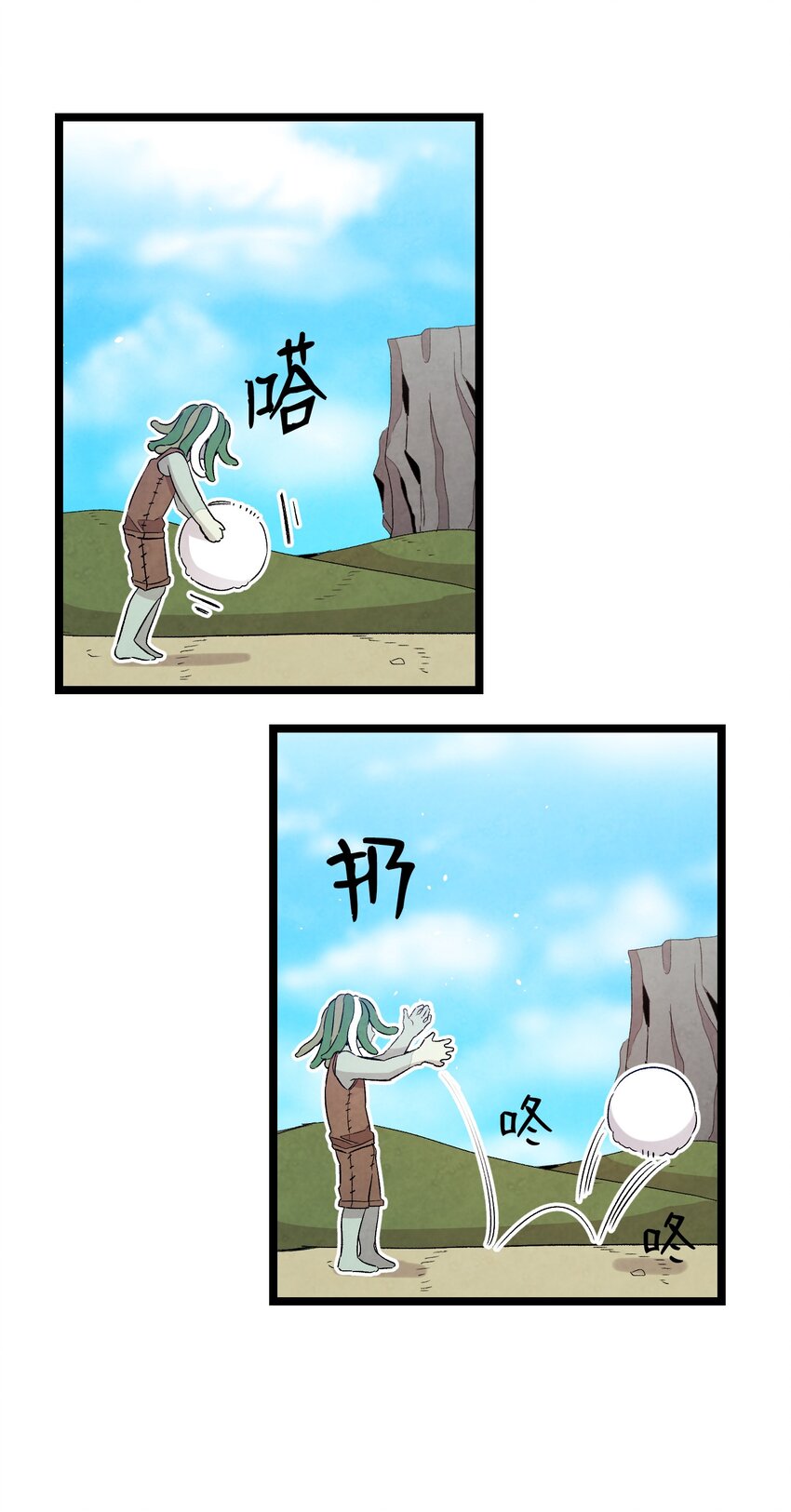 123 儿时记忆30