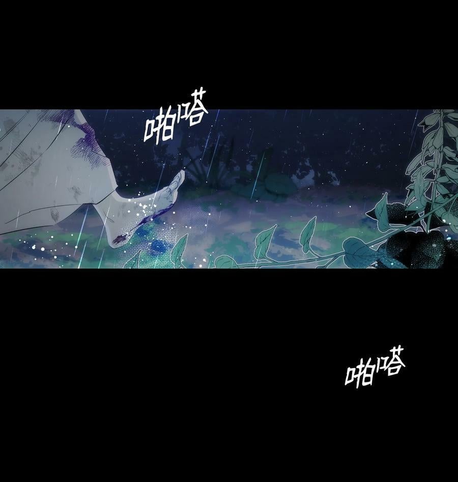 186 跳海解脱26