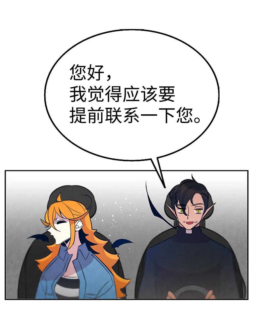 39 管家大人45