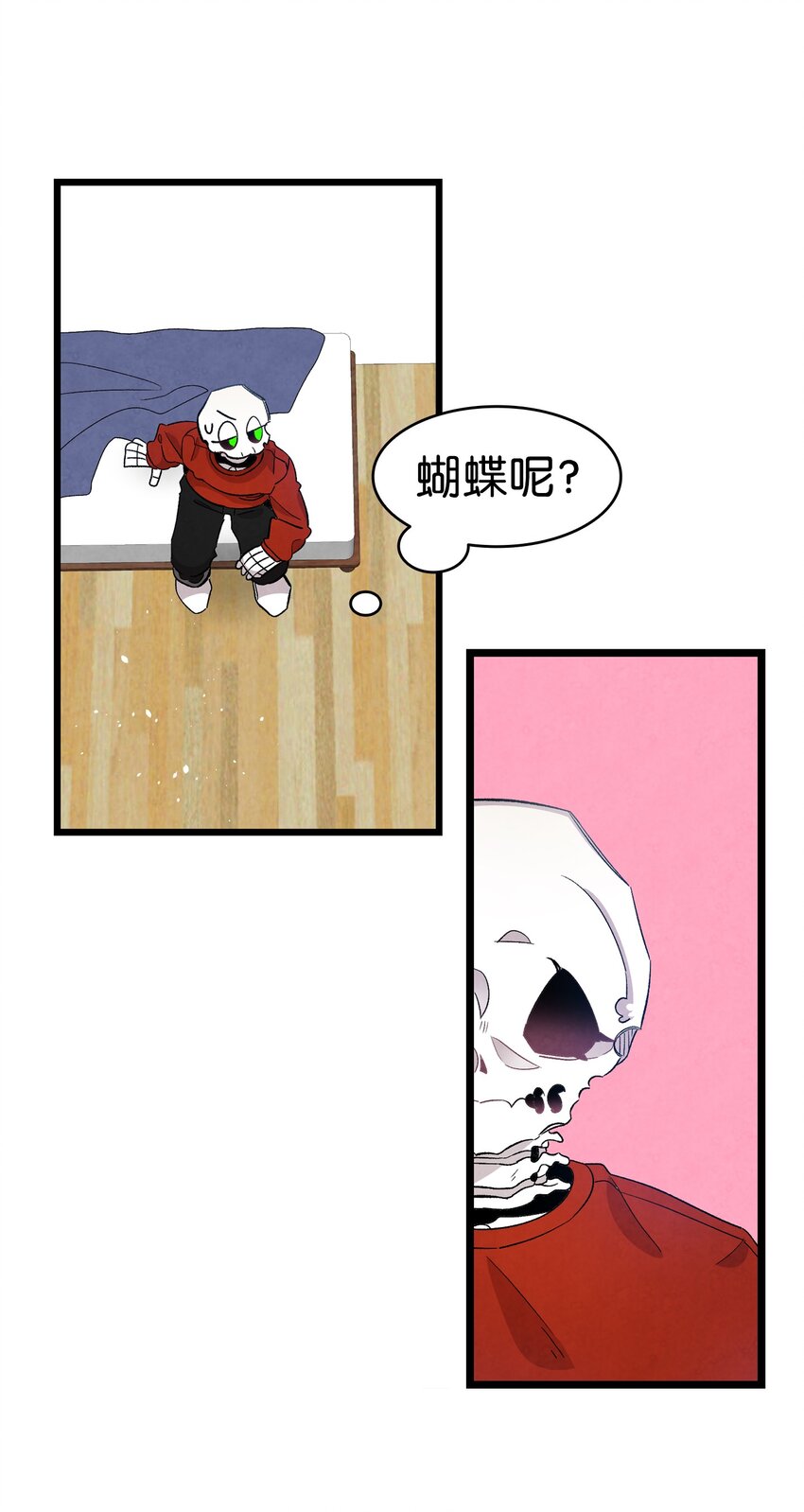 127 暴徒邻居39