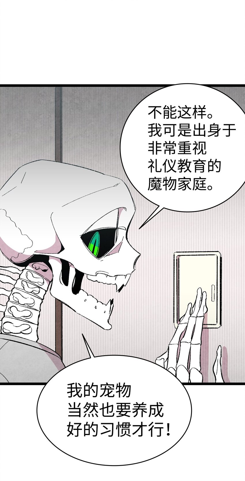 03 搬家331
