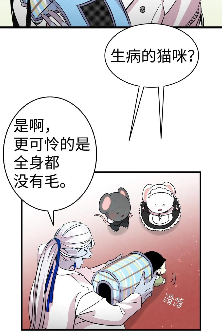 53 近一点63