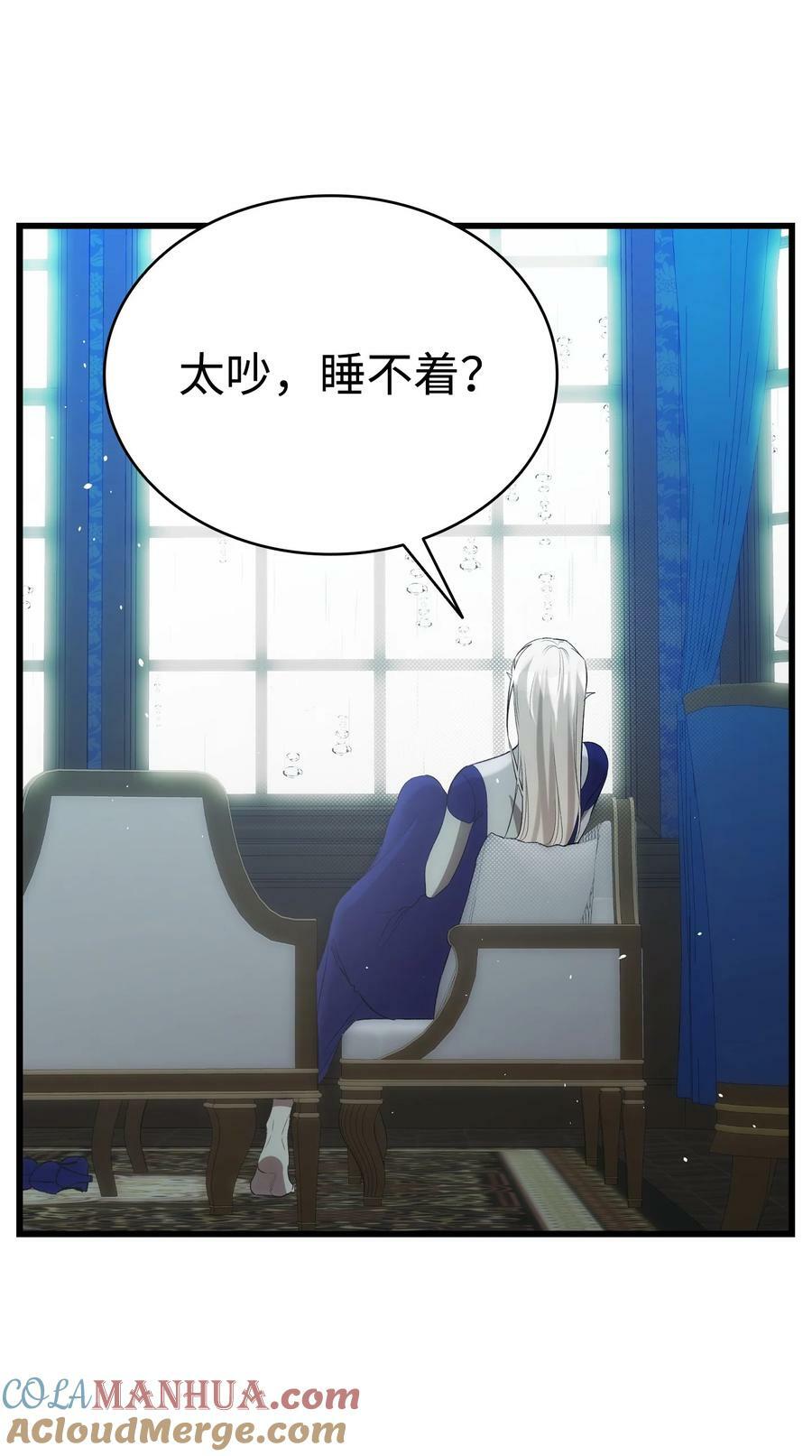202 接纳36